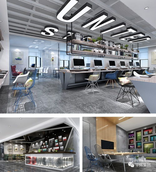 香港麦加设计 专业空间设计与贸易代理的完美融合