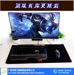 电脑相关用品市场 销售、批发代理与供应商全面解析